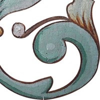 DETALLE - Elemento de forma Orgánica tomado de la decoración de las paredes interiores de "Templo Grande" de Huiramba, Michoacán, México